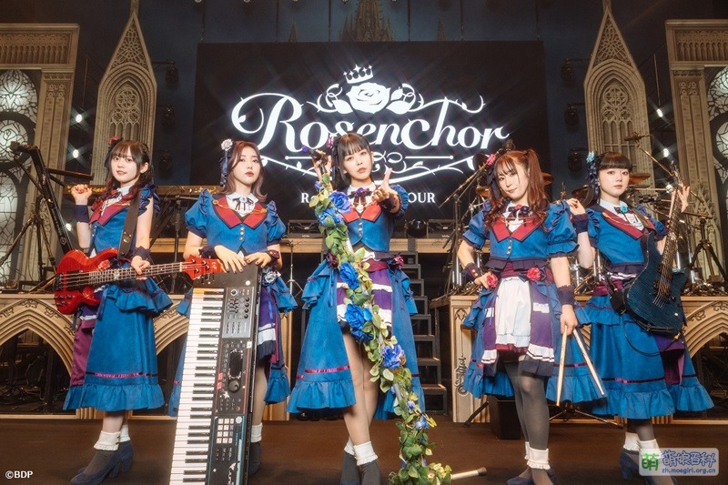 File:Rosenchor Group Tokyo Day1.jpeg