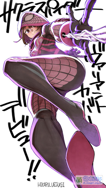 File:Sakura Spider3.jpg