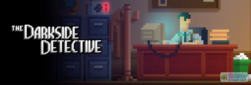 File:黑暗侦探游戏封面.png