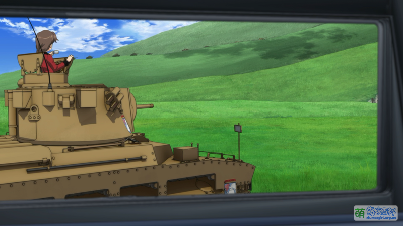 File:A Snapshot O Rukuriri(GUP) in the Overall View Screen.png