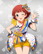 BRAND NEW PERFORMANCE SR