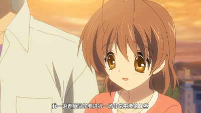 早苗面包加秋子果酱秒杀不良少年