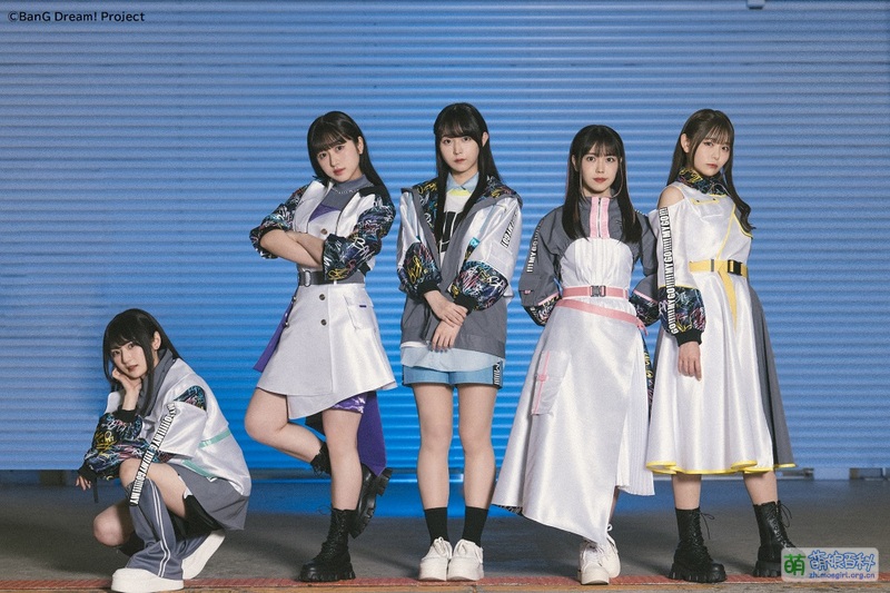 File:Divide Unite Group MyGO.jpg