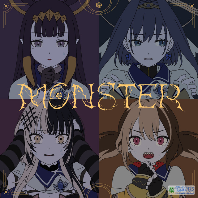 MONSTER - 萌娘百科 万物皆可萌的百科全书