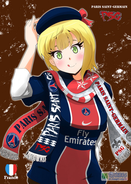 File:Paris Saint-Germain.jpg