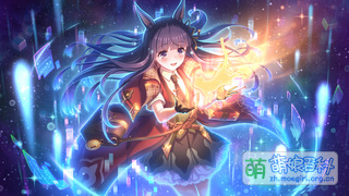 ★★★★★★ 霞