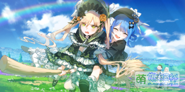 橘シェリー - Moegirlpedia