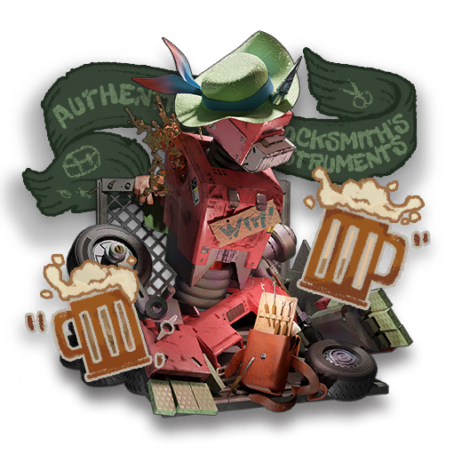 "原版开锁工具"