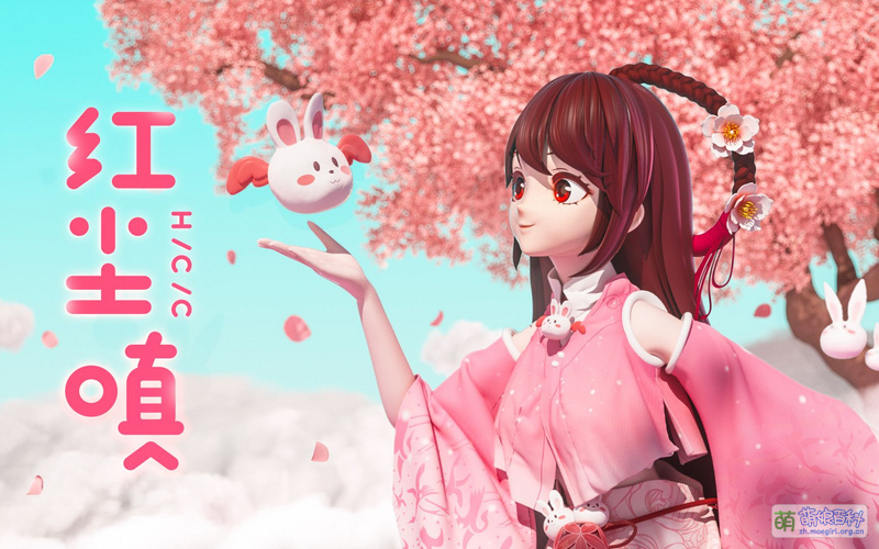 File:花小楼 兔吱 红尘嗔.jpg