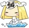 2026年3月27日 (五) 23:59版本的缩略图