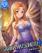 要比所有人都性感 SR+