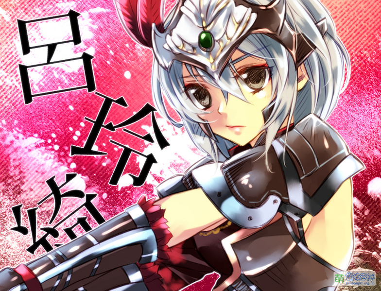 File:40111673 p0.jpg