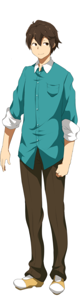 File:Kouta.png