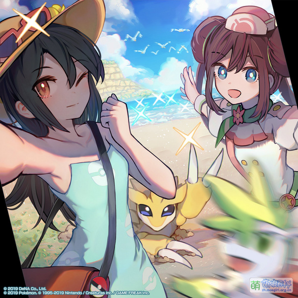 File:Naomi Rosa PMMEX.jpg