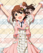 Raise a Good Sign SR