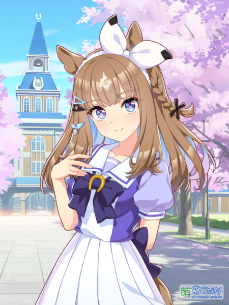 File:UPDSC 10122 AlmondEye.png