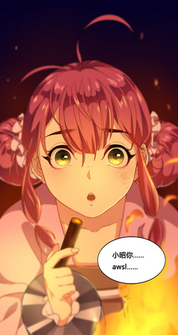 初登场（显露真容时）