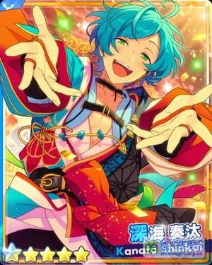 深海奏汰 50?v=20220619094438