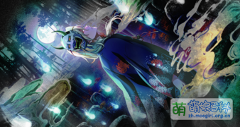 冷たき夜に囁く影 SSR+