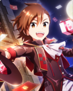 軽やかに奪って SR+