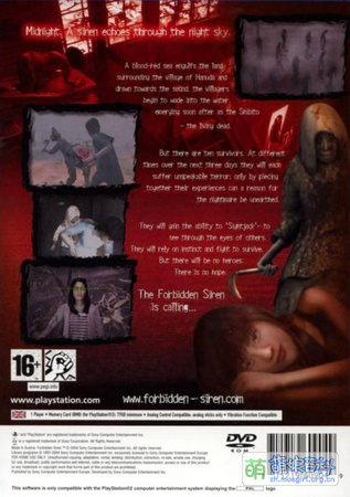 欧洲八语版背面