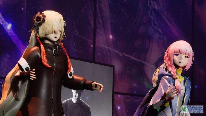 File:Kafu live202010 28.jpg