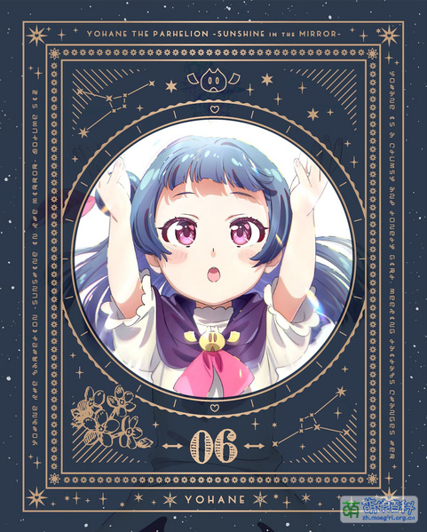 File:Yohane Blu-ray 6A.jpg