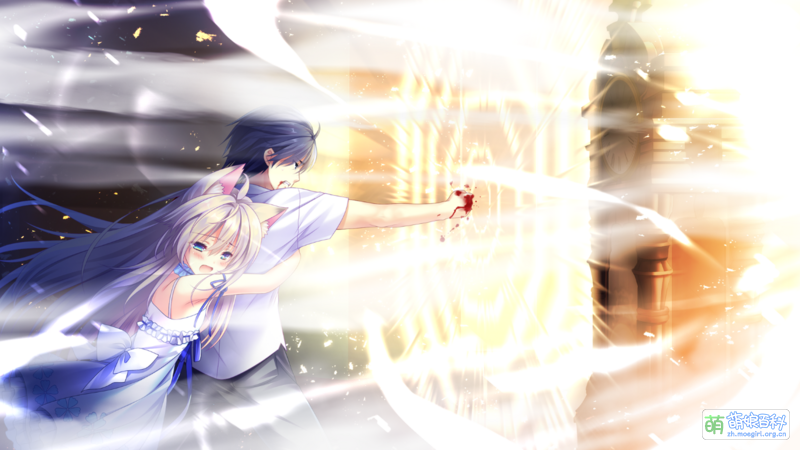 File:Yumahorome 米娜cg3.png