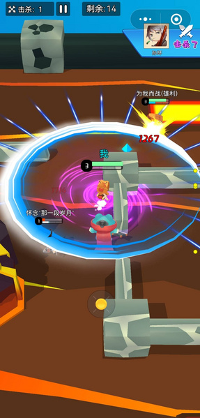 File:离 迷你高高手 实战.jpg