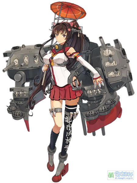 File:立绘 大和改.png