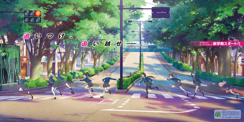 File:0426 LLD27 SP katakannon 72dpi.jpg