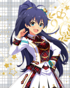 Beyond A Crossing! SR+