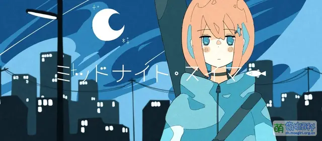 File:Midnight Swimmer.webp - 萌娘百科 万物皆可萌的百科全书