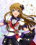 Reach 4 the Dream! SR+