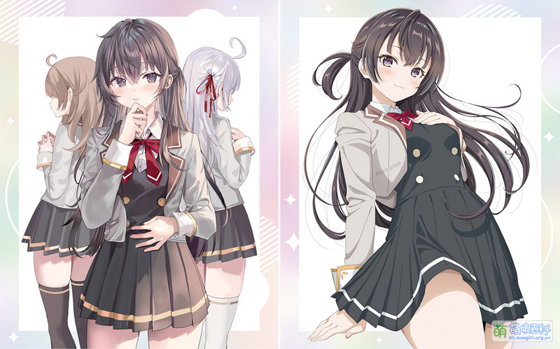 File:Roshidere BD 2.jpg