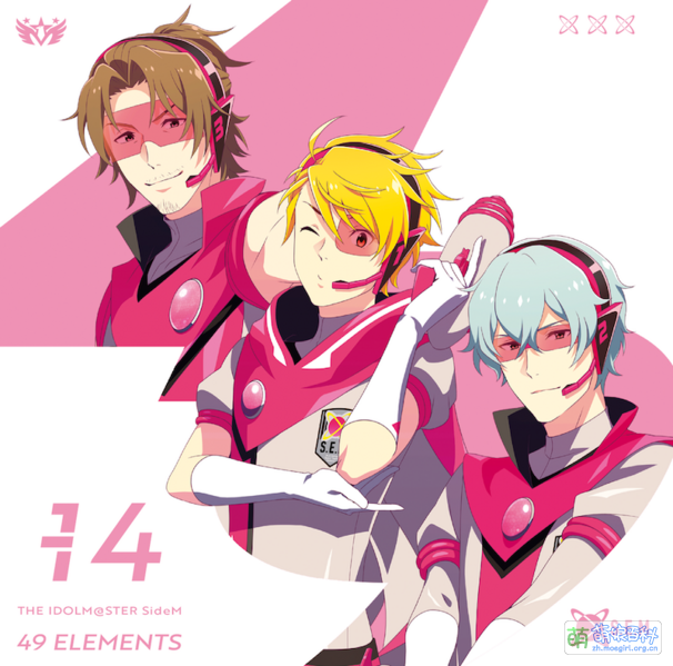 File:THE IDOLM@STER SideM 49 ELEMENTS -14 S.E.M.png