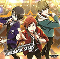 STARLIGHT CELEBRATE! DRAMATIC NONFICTION DRIVE A LIVE (DRAMATIC STARS ver.)
