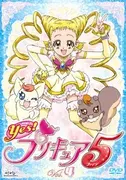 vol.4