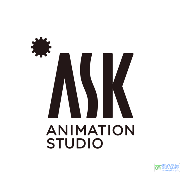 File:ASK Animation Studio LOGO.png