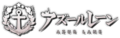 2022年8月9日 (二) 21:36版本的缩略图