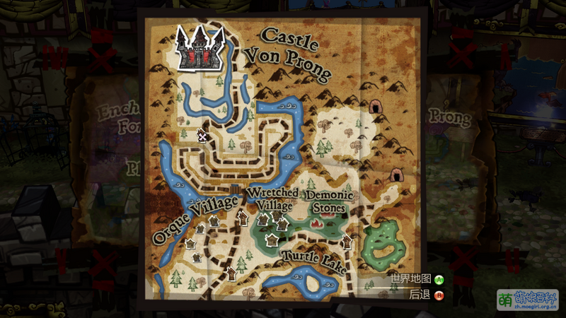 戴斯班克 游戏截图3