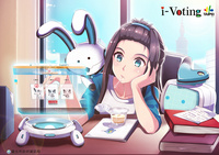推广I-Voting宣传海报