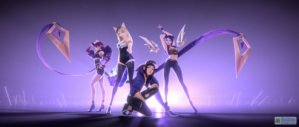 K/DA - 萌娘百科 万物皆可萌的百科全书