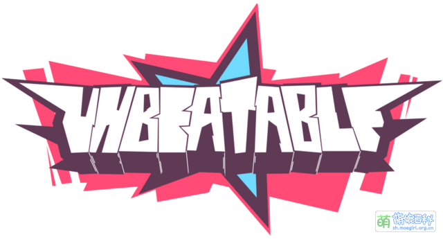 UNBEATABLE - 萌娘百科 万物皆可萌的百科全书