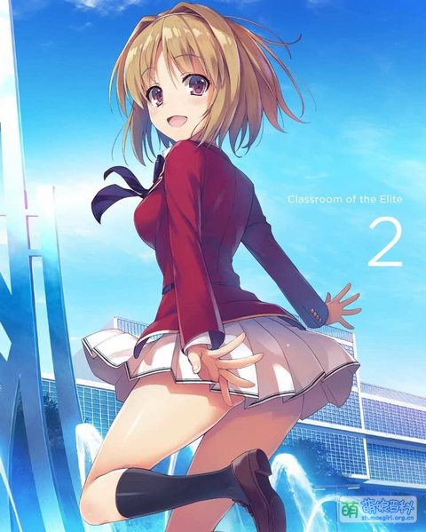 File:Youkosojitsuryoku BD 2.jpg