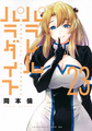 2026年4月27日 (一) 03:12版本的缩略图