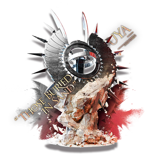 "“吹尽狂沙”"