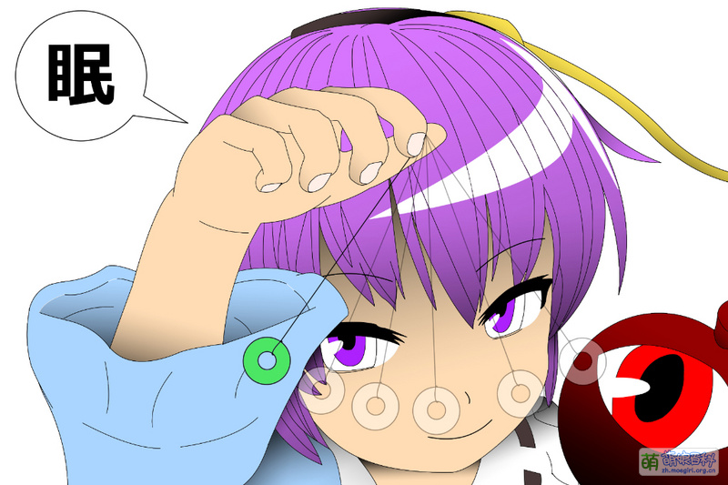 File:56871044 p0.jpg