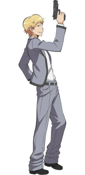 File:Ansatsu chara e24.png