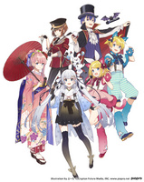 卡拉OK店「カラオケ歌屋」插画